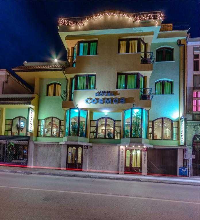 Hotel Cosmos Асеновград Экстерьер фото